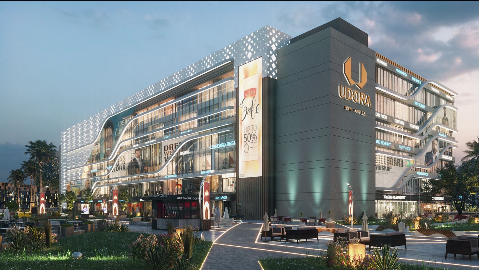 Udora New Capital Mall Hometown