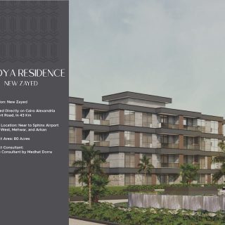 كمبوند ديجويا نيو زايد تاج مصر – De Joya New Zayed