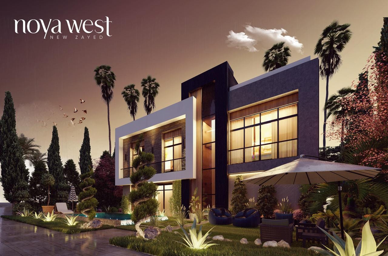 اسكن في كمبوند نايا ويست نيو زايد تاون هاوس بمساحة 205 متر