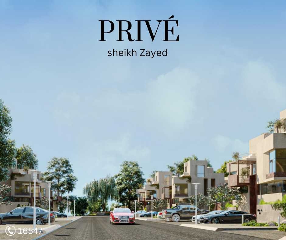 Prive Sheikh Zayed Compound Gates