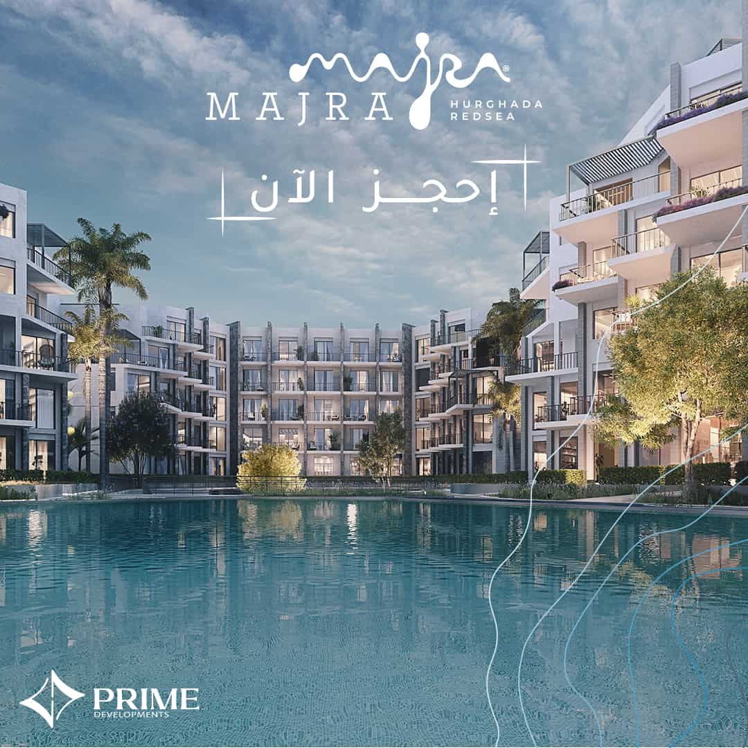 Majra Hurghada Resort Prime