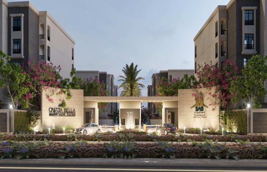 Elka Fifth Settlement