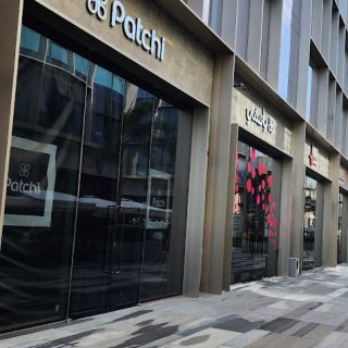 مول 5A القاهرة الجديدة ايكويتي للتطوير العقاري – 5A Mall New Cairo