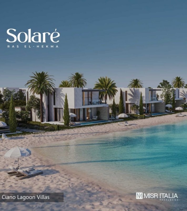 سولاري الساحل الشمالي مصر ايطاليا – Solare North Coast