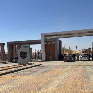 كمبوند نيوم المستقبل سيتي المطورون العرب – Nyoum Mostakbal City Compound