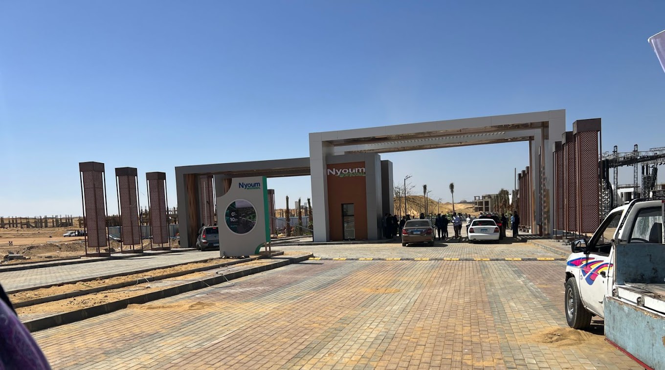 كمبوند نيوم المستقبل سيتي المطورون العرب – Nyoum Mostakbal City Compound