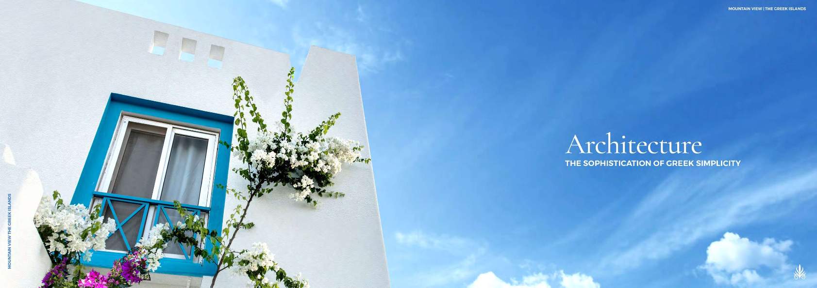 Paros Mountain View Resort North Coast