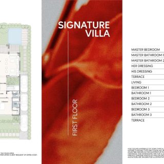 كمبوند تلال ايست التجمع الخامس رؤية جروب – Telal East New Cairo