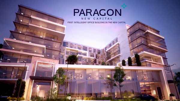 Paragon 2 Mall New Capital Builderia