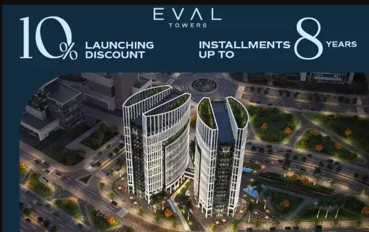 مول ايفال تاورز العاصمة الإدارية الجديدة كونتكت – Eval Towers Mall New Capital 