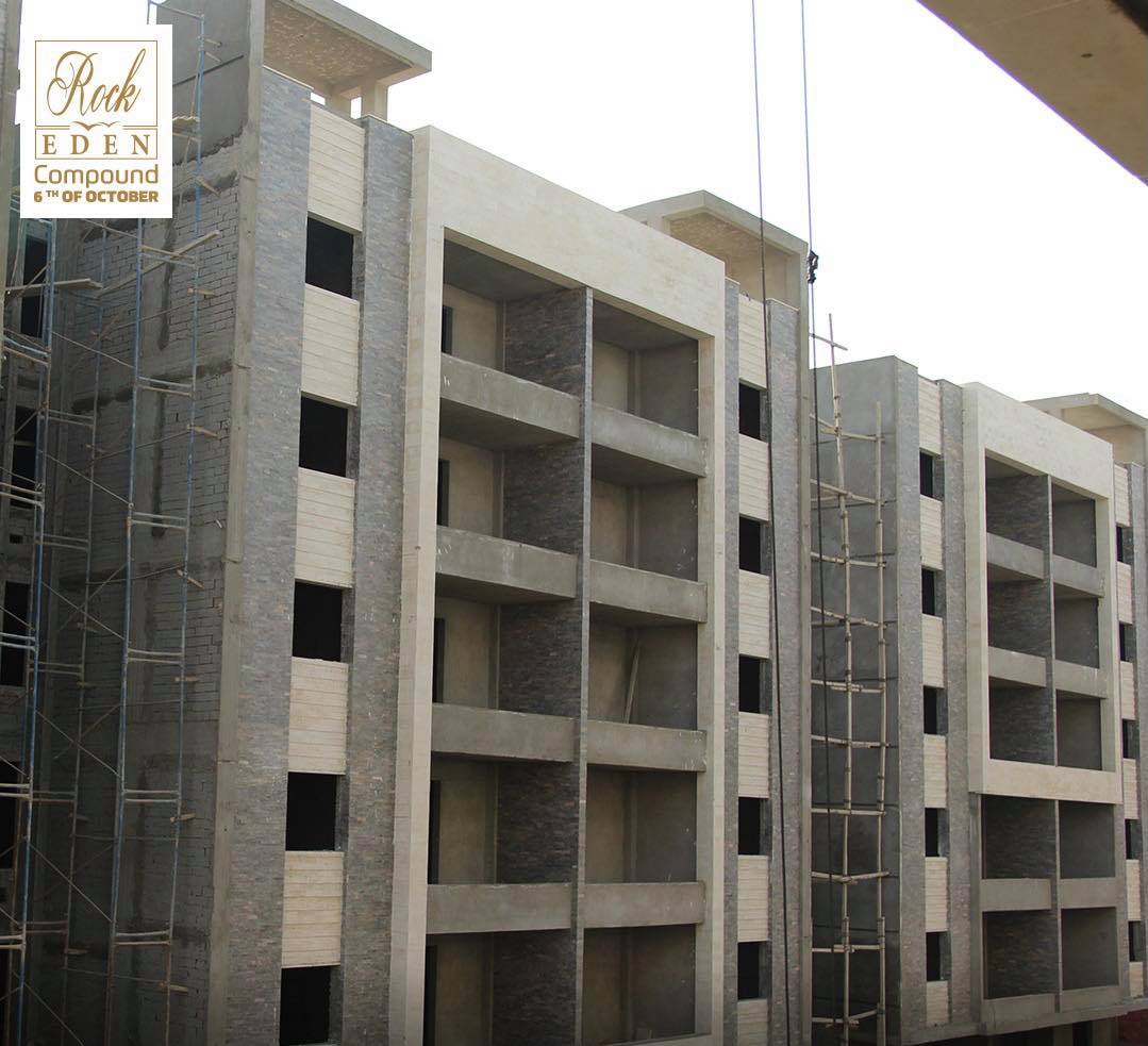 كمبوند روك ايدن 6 أكتوبر البطل للتطوير العقاري – Rock eden 6 October Compound