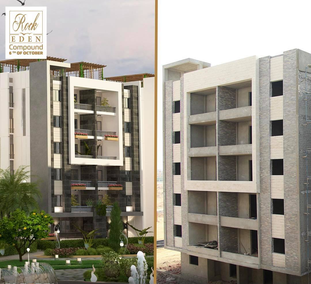 كمبوند روك ايدن 6 أكتوبر البطل للتطوير العقاري – Rock eden 6 October Compound