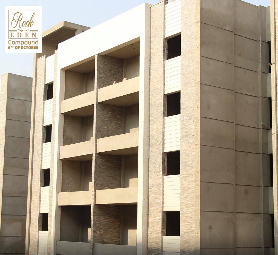 كمبوند روك ايدن 6 أكتوبر البطل للتطوير العقاري – Rock eden 6 October Compound