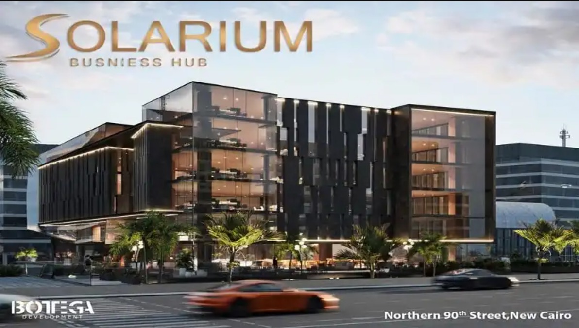 مول سولاريوم بيزنس التجمع الخامس بوتيجا – Solarium Business Mall New Cairo