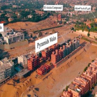كمبوند بيراميدز ويلز 6 أكتوبر الباشا للتطوير العقاري – Pyramids Wales 6 October Compound
