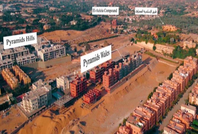 كمبوند بيراميدز ويلز 6 أكتوبر الباشا للتطوير العقاري – Pyramids Wales 6 October Compound