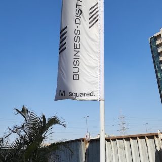 41 بيزنس ديستريكت القاهرة الجديدة ام سكوير للتطوير العقاري – 41 Business District New Cairo