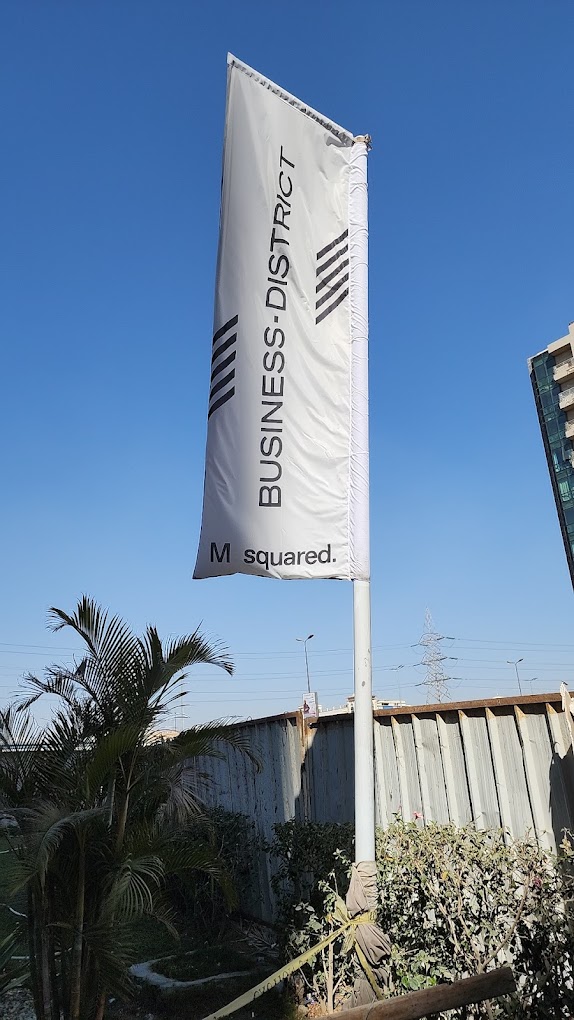 41 بيزنس ديستريكت القاهرة الجديدة ام سكوير للتطوير العقاري – 41 Business District New Cairo