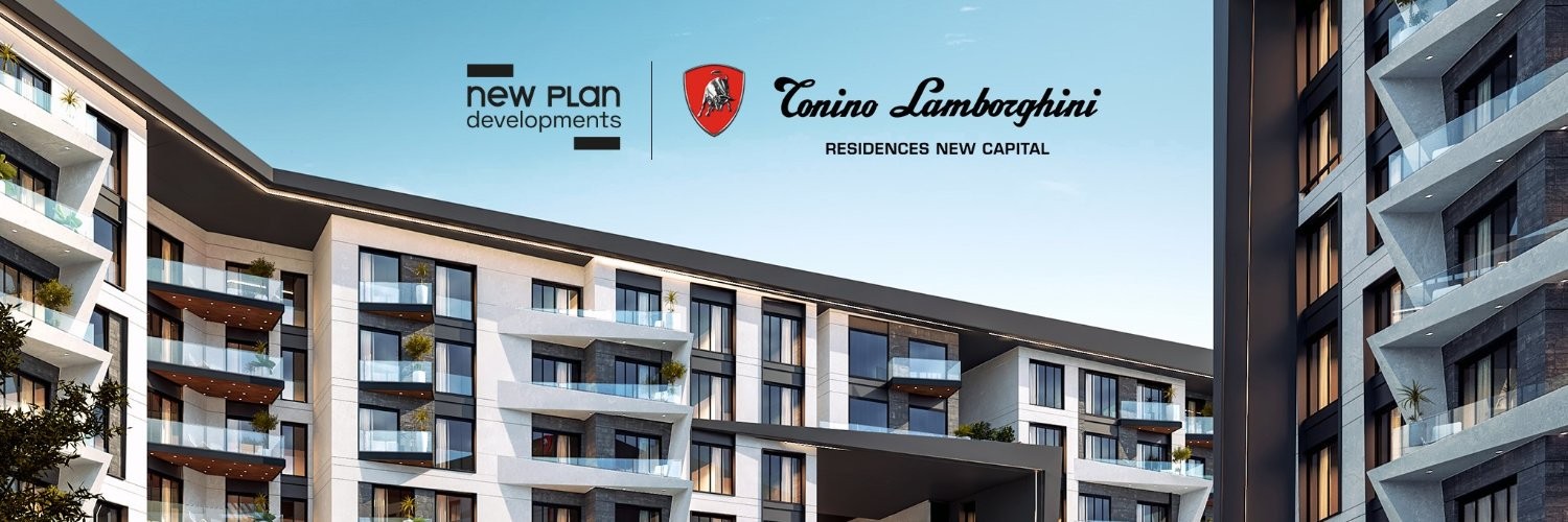Tonino Lamborghini Residences New Capital New Plan