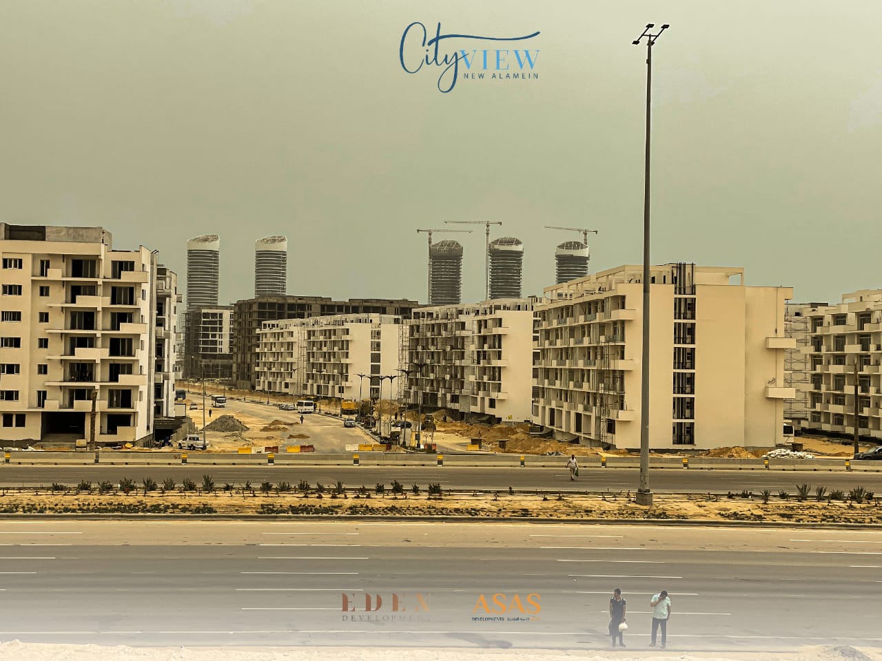 قرية سيتي فيو العلمين الجديدة عدن – City View New Alamein Village