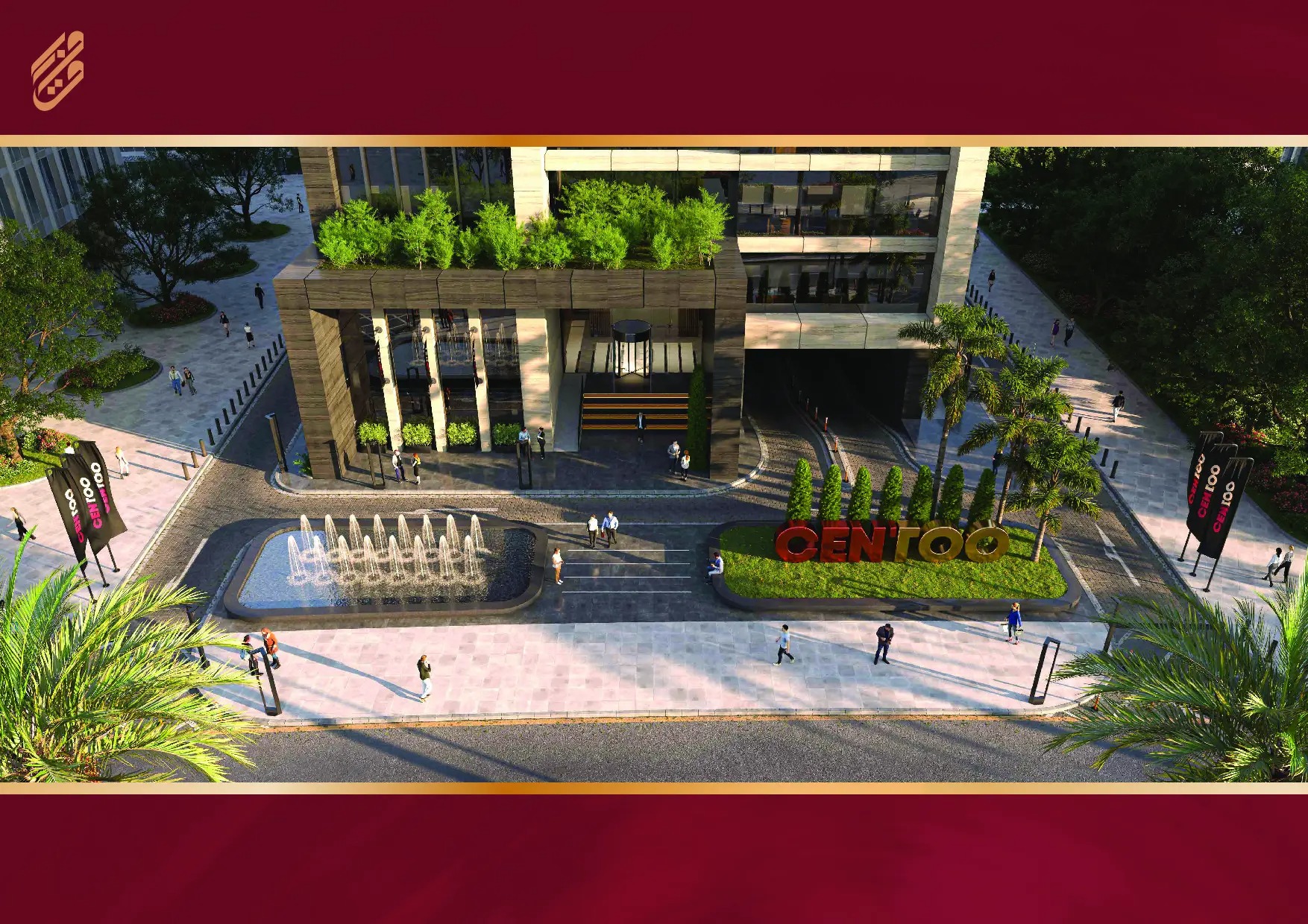 مول سنتو بيزنس العاصمة الإدارية الجديدة بروق – Centoo Business Complex New Capital Mall