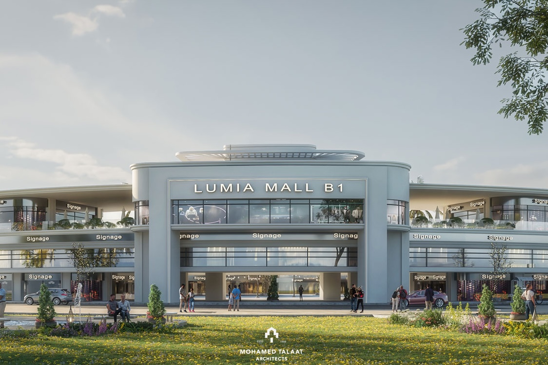 كمبوند لوميا ريزيدنس العاصمة الإدارية الجديدة دبي العقارية – Lumia Residence New Capital Compound