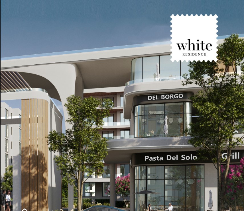 White Walk New Cairo Mall Upwyde Developments