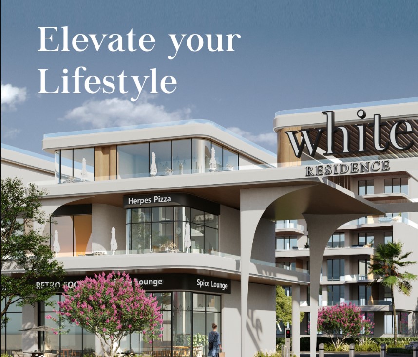 White Walk New Cairo Mall Upwyde Developments