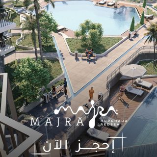 سارع بشراء شاليه في قرية ماجرا الغردقة بمساحة تبدأ من 210 متر