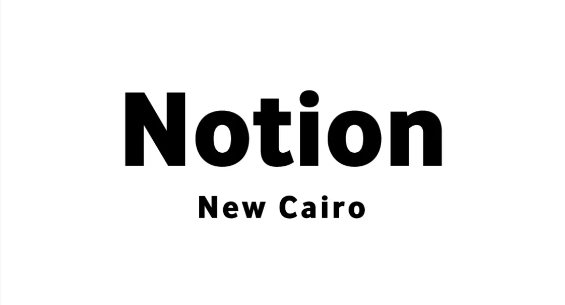 Notion Compound New Cairo Town Writers