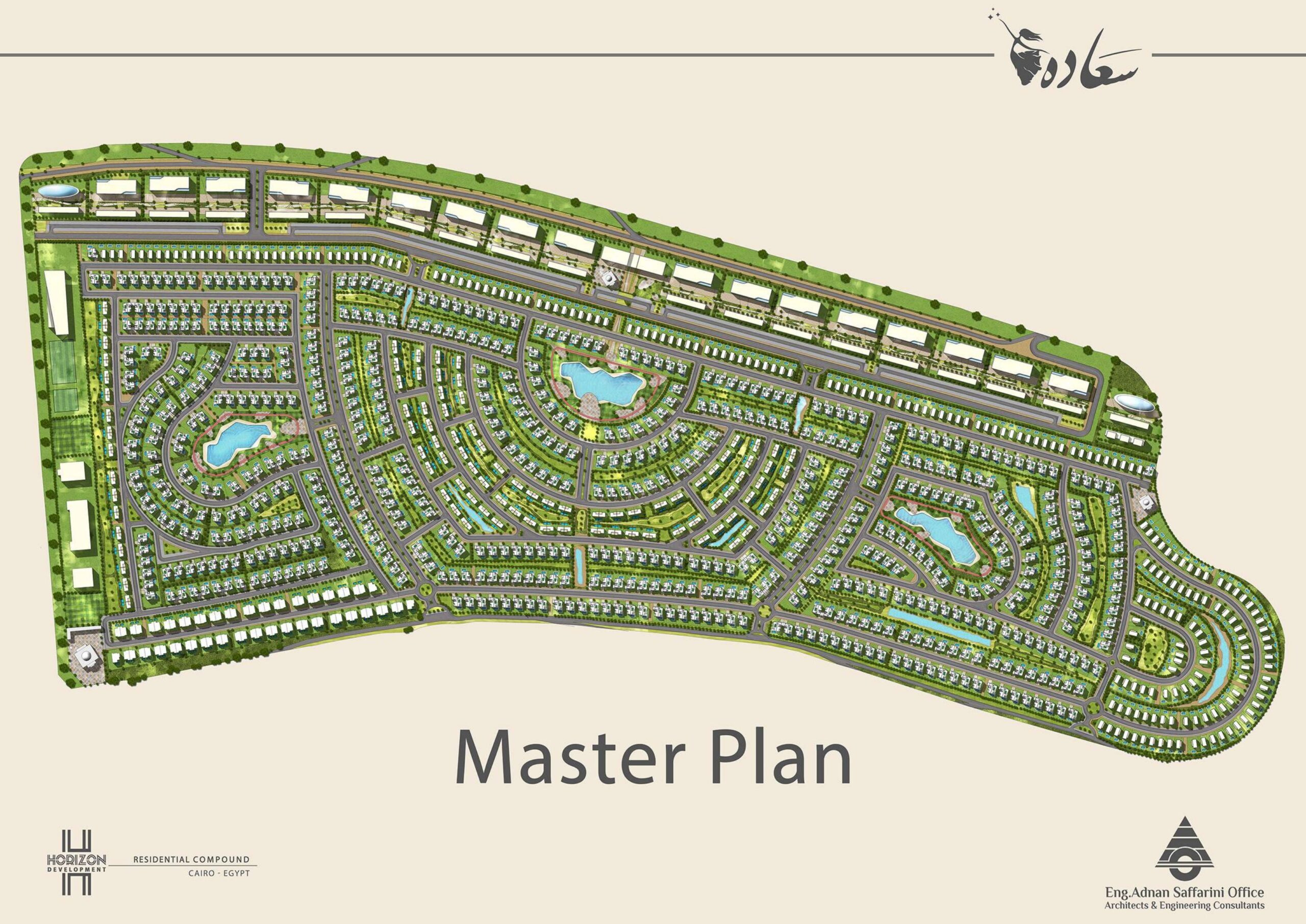 توين هاوس في كمبوند سعادة القاهرة الجديدة بتسهيلات تصل إلي 8 سنوات