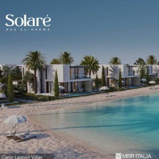 Live in Solare North Coast village Chalet 200m