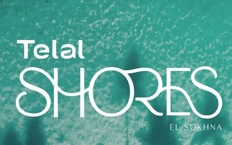 قرية تلال شورز العين السخنة رؤية –  Telal Shores Ain Sokhna Village