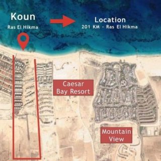 Live in Koun North Coast resort in 100 meters