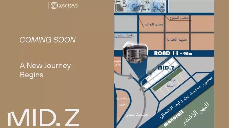 Find out the price of an office 80 meter at Mid Z Mall New Capital