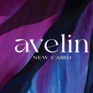 كمبوند أفيلين التجمع الخامس تايمز –  Avelin New Cairo Compound