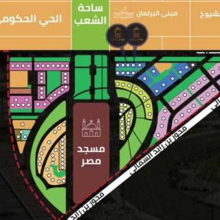 Hurry to buy an Office 30 meter in Clock Tower New Capital