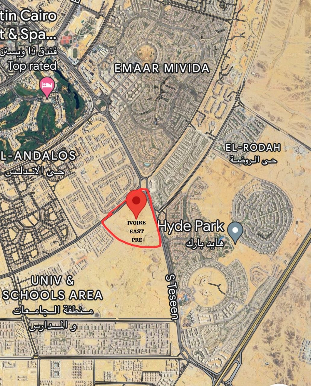 For sale in Ivoire East compound 278 meter villa at a very affordable price