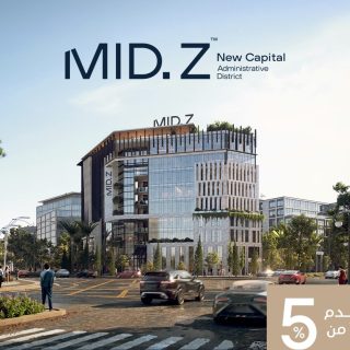 Mid Z New Capital Mall Zaytoun