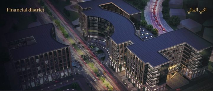 Modad New Capital Mall