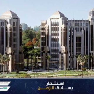 Hurry to buy an Office 30 meter in Clock Tower New Capital