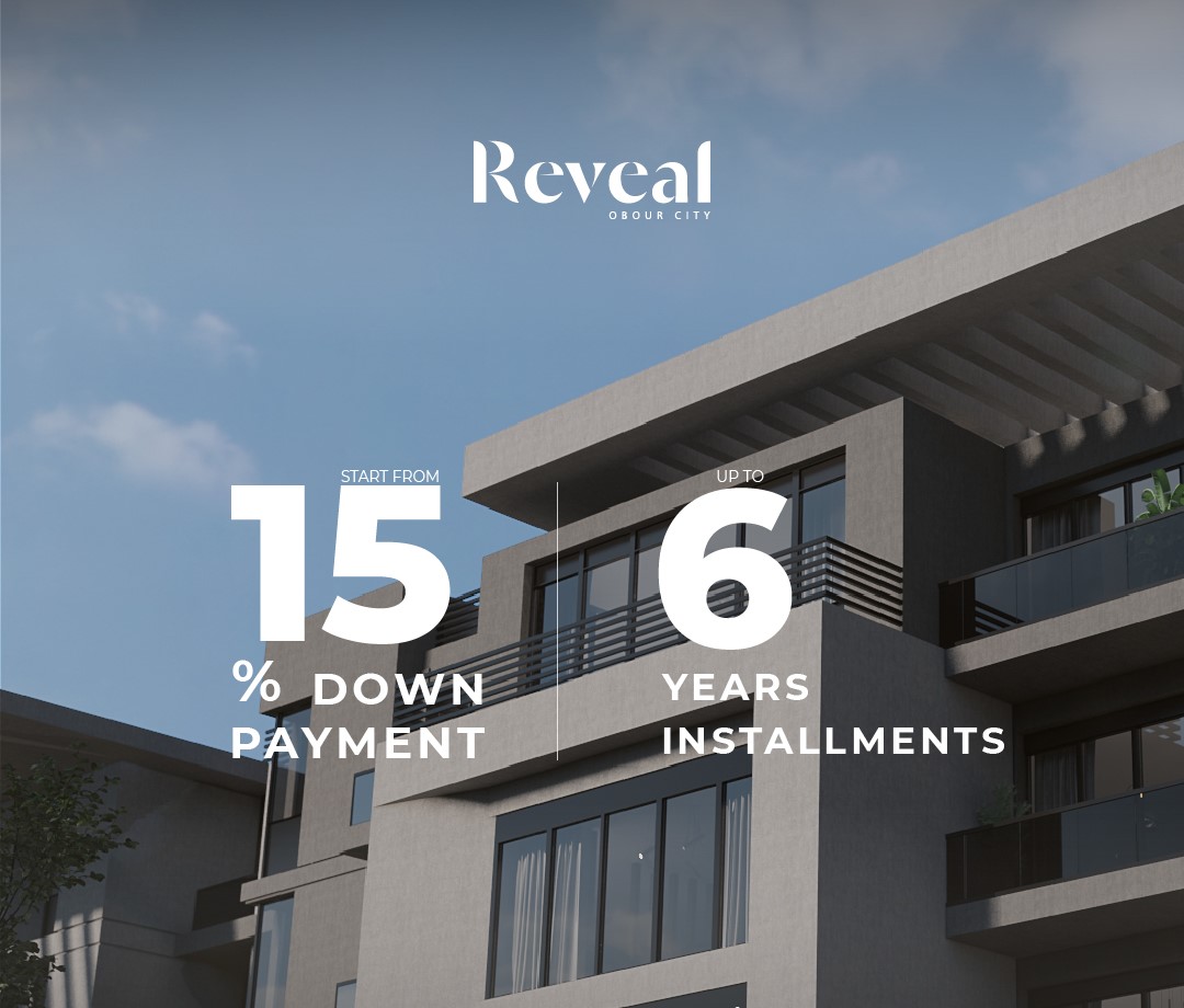 كمبوند ريفيل العبور معمار الأشرف – Reveal Obour City Compound