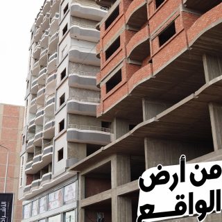 كمبوند ريفيل العبور معمار الأشرف – Reveal Obour City Compound