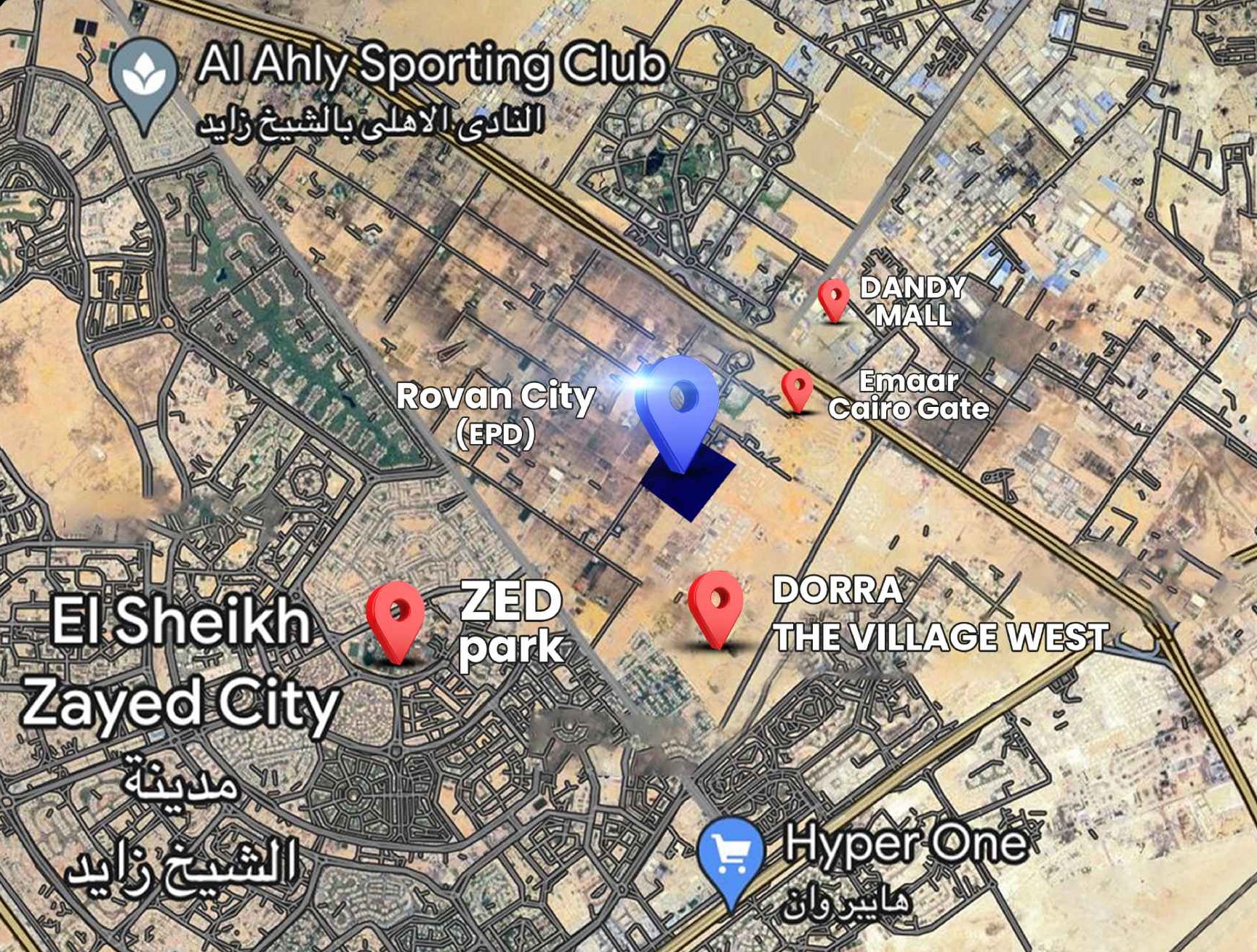 كمبوند روفان سيتي الشيخ زايد EPD العقارية – Rovan City Sheikh Zayed Compound