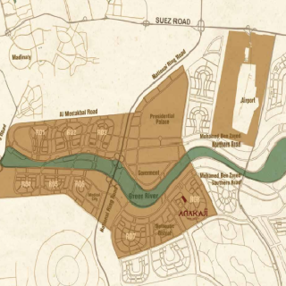 Details about Gusko Mall New Capital Clinics 