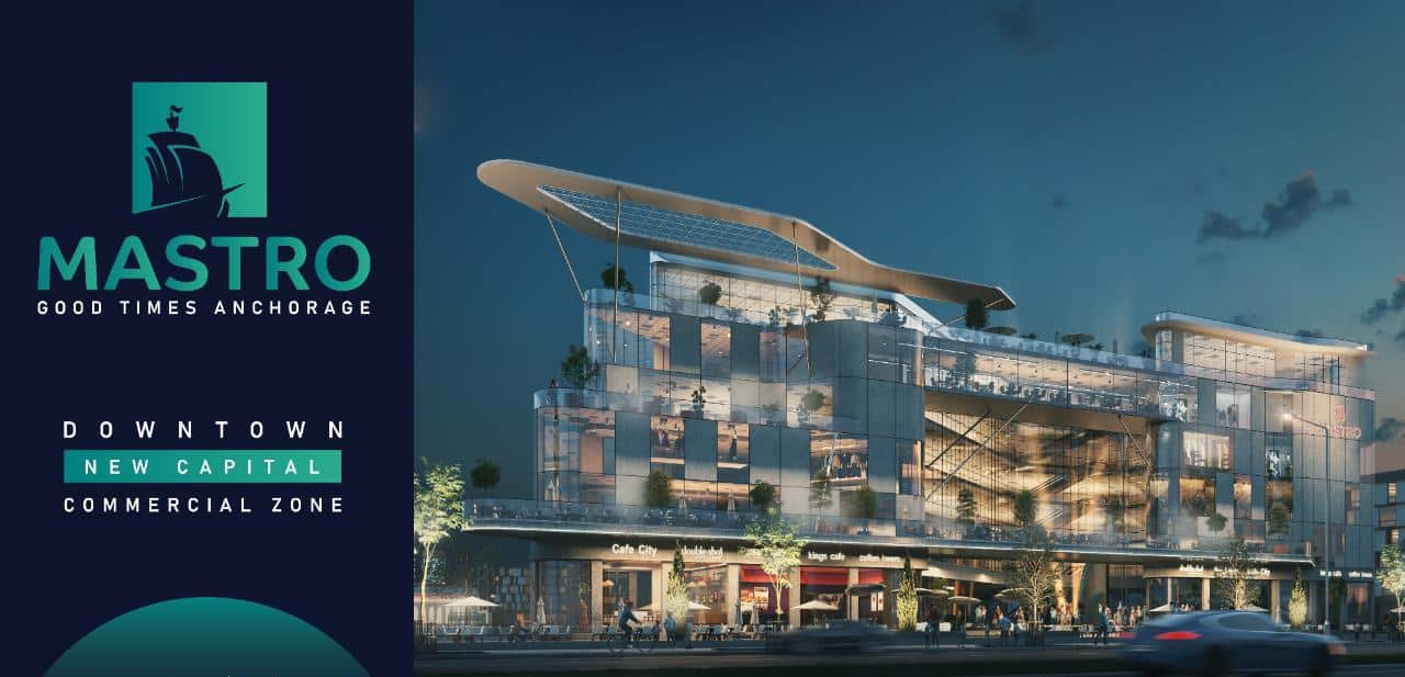 وحدات إدارية للبيع في ماسترو مول العاصمة الإدارية الجديدة 36 متر