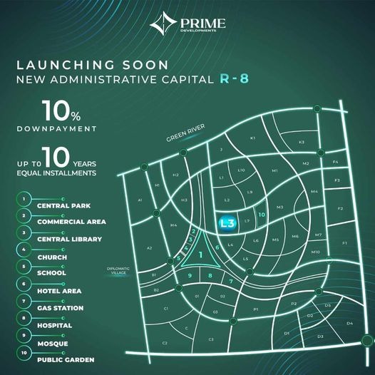 Magnificent apartment 200m for sale in a prime location inside Ion Compound