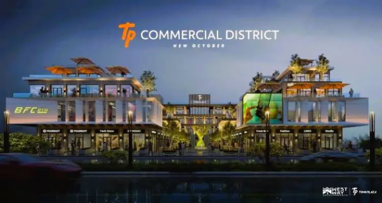 احجز مكتب في مول تاون بلازا ويست واي بمساحة 56 متر