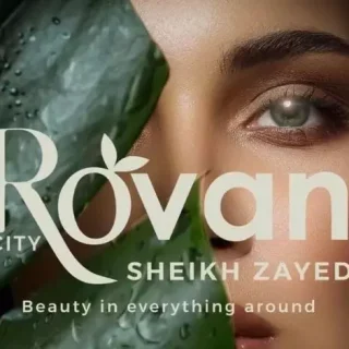 شقة للبيع 145م في روفان سيتي نيو زايد بتسهيلات فى السداد