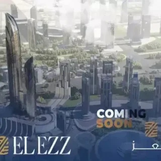 للبيع بالتقسيط مكتب 80 متر في اوكان العاصمة الجديدة